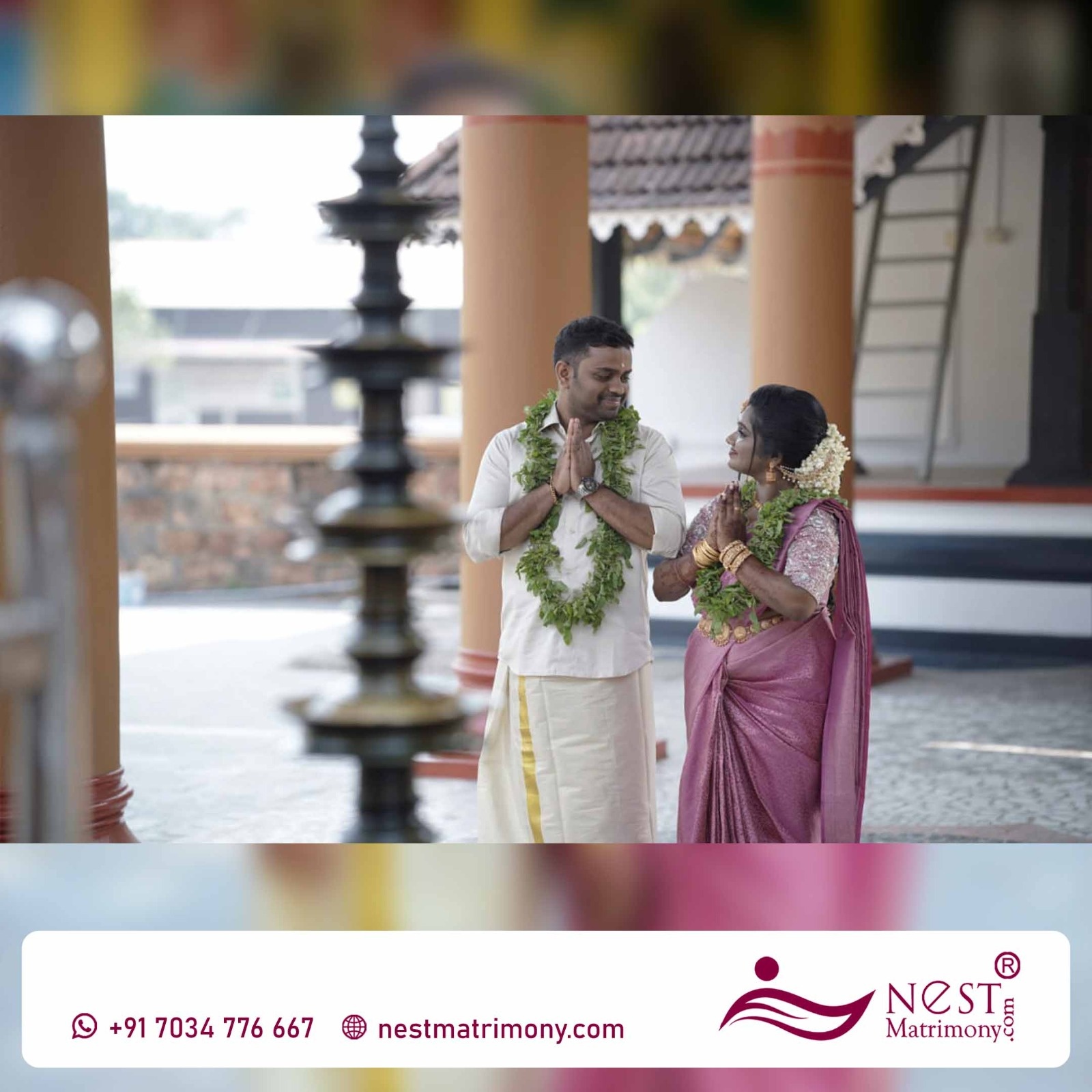 banner image for mobile screens