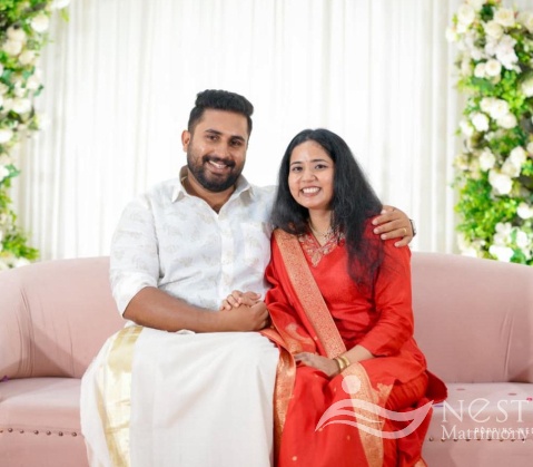 Confidential service