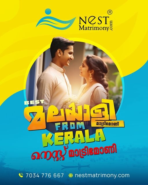 banner image for mobile screens