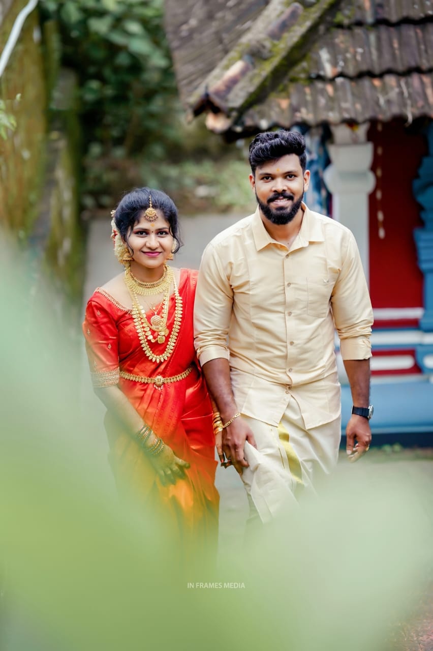 banner image for mobile screens