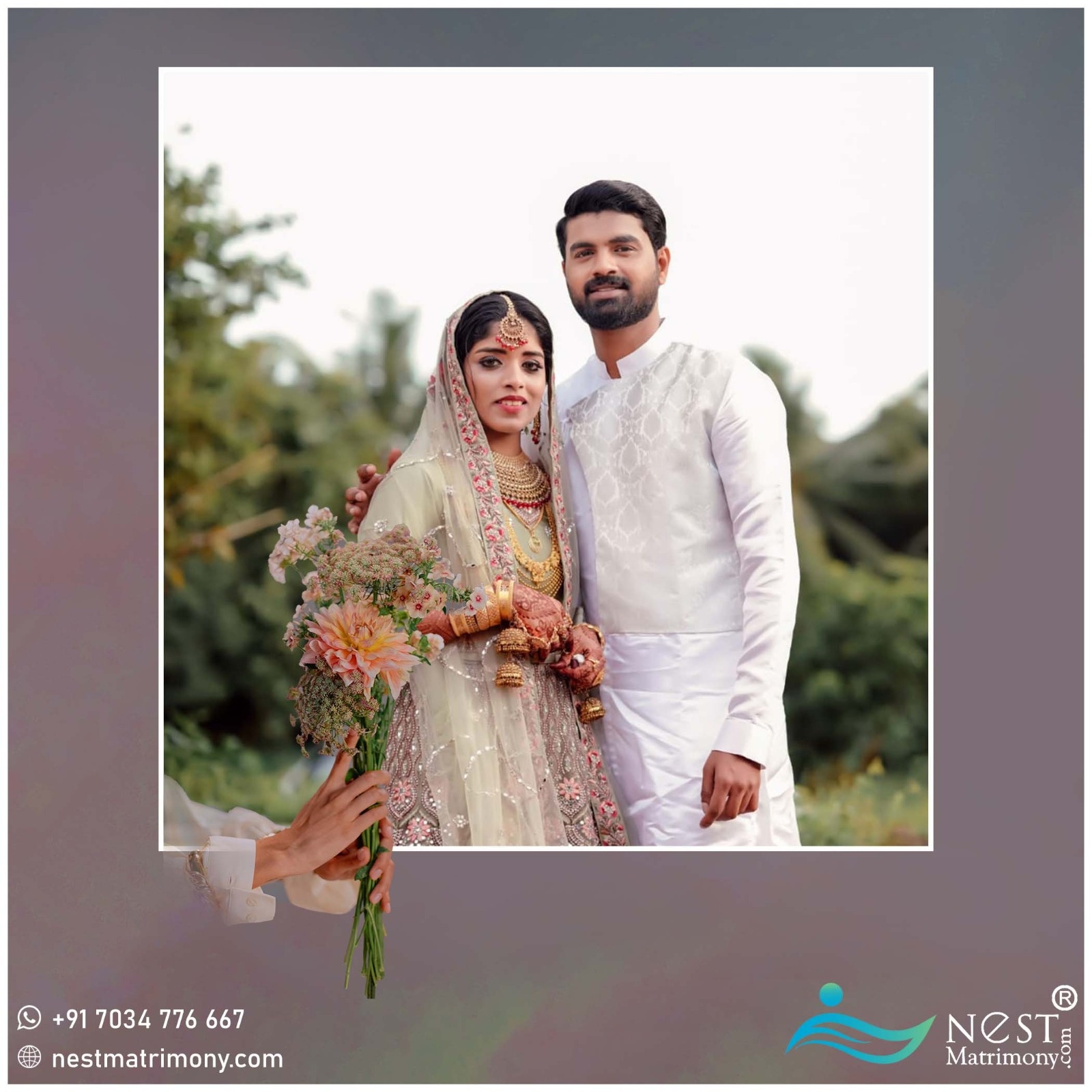 banner image for mobile screens