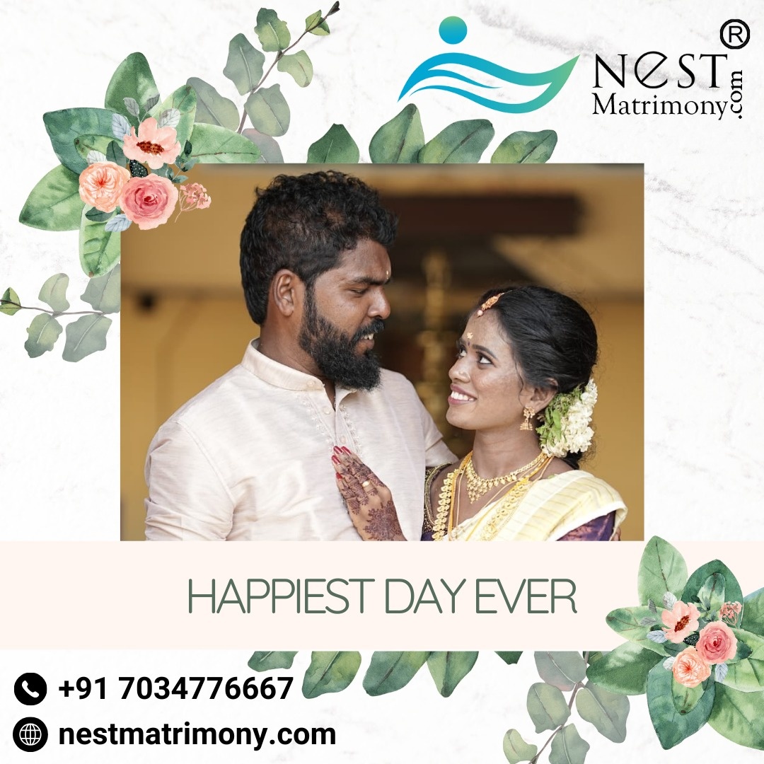 banner image for mobile screens