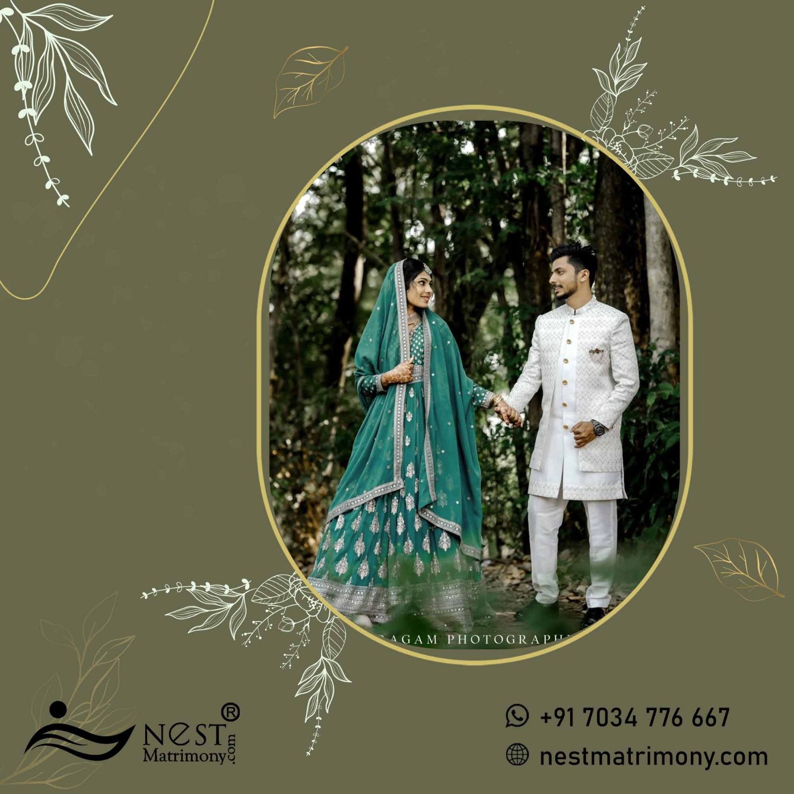 banner image for mobile screens