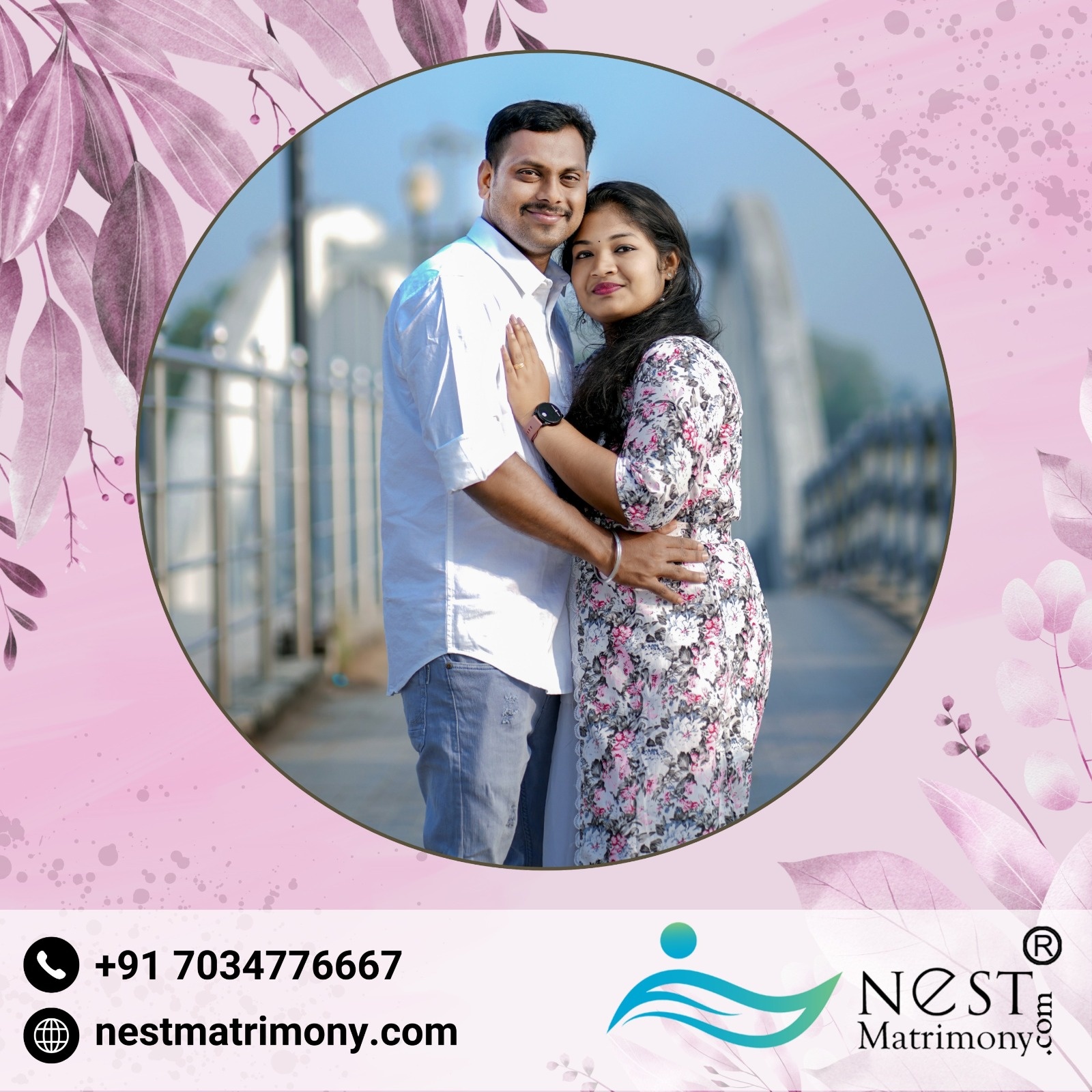 banner image for mobile screens