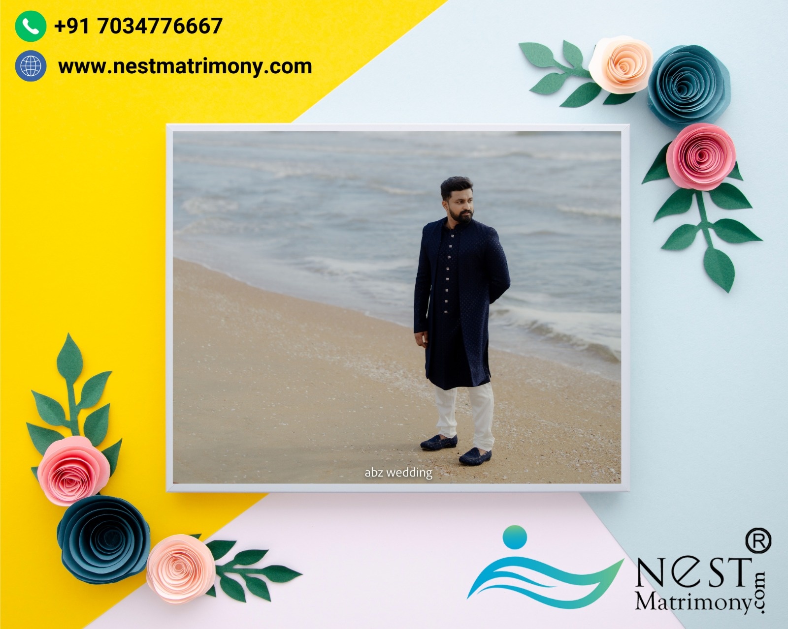 banner image for mobile screens