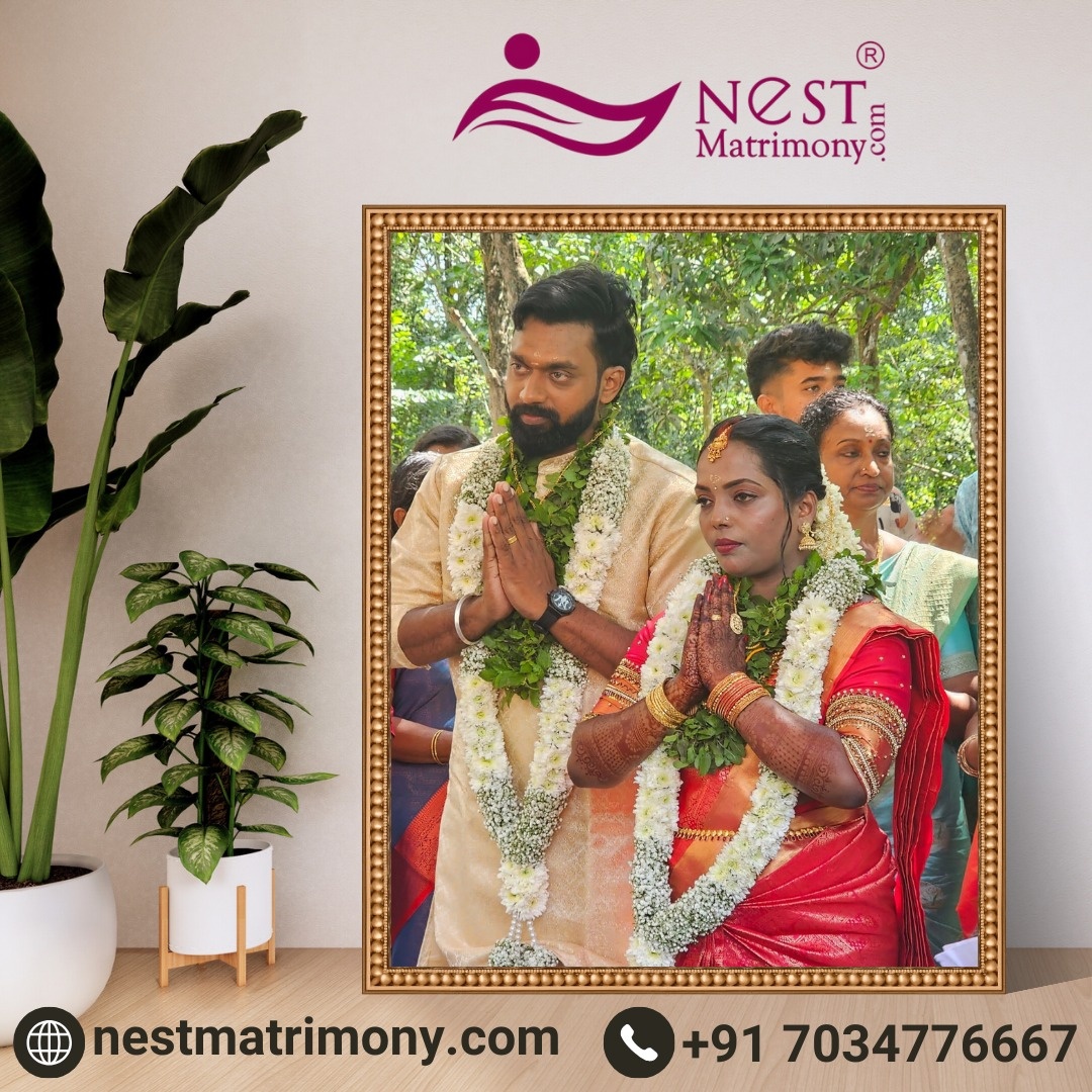 banner image for mobile screens