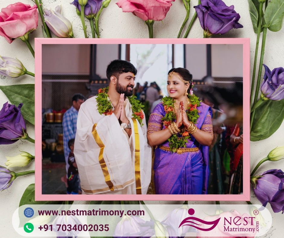 banner image for mobile screens