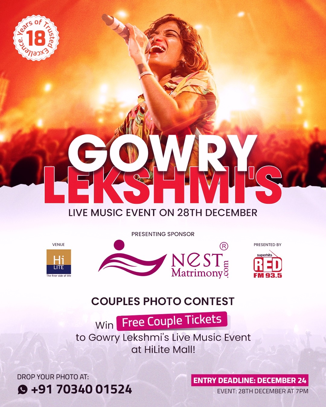 banner image for mobile screens