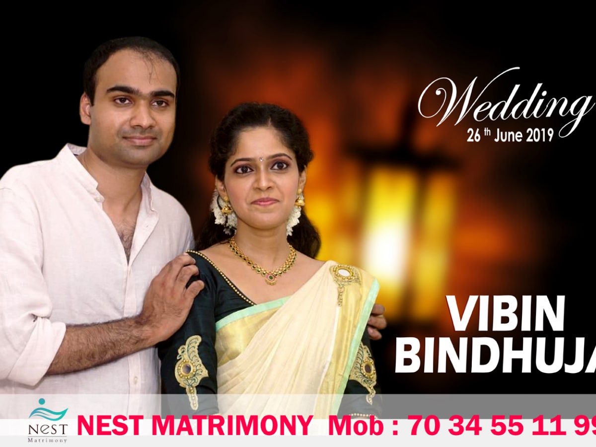 Kerala s No.1 Matrimonial Website Nest Matrimony Success Stories