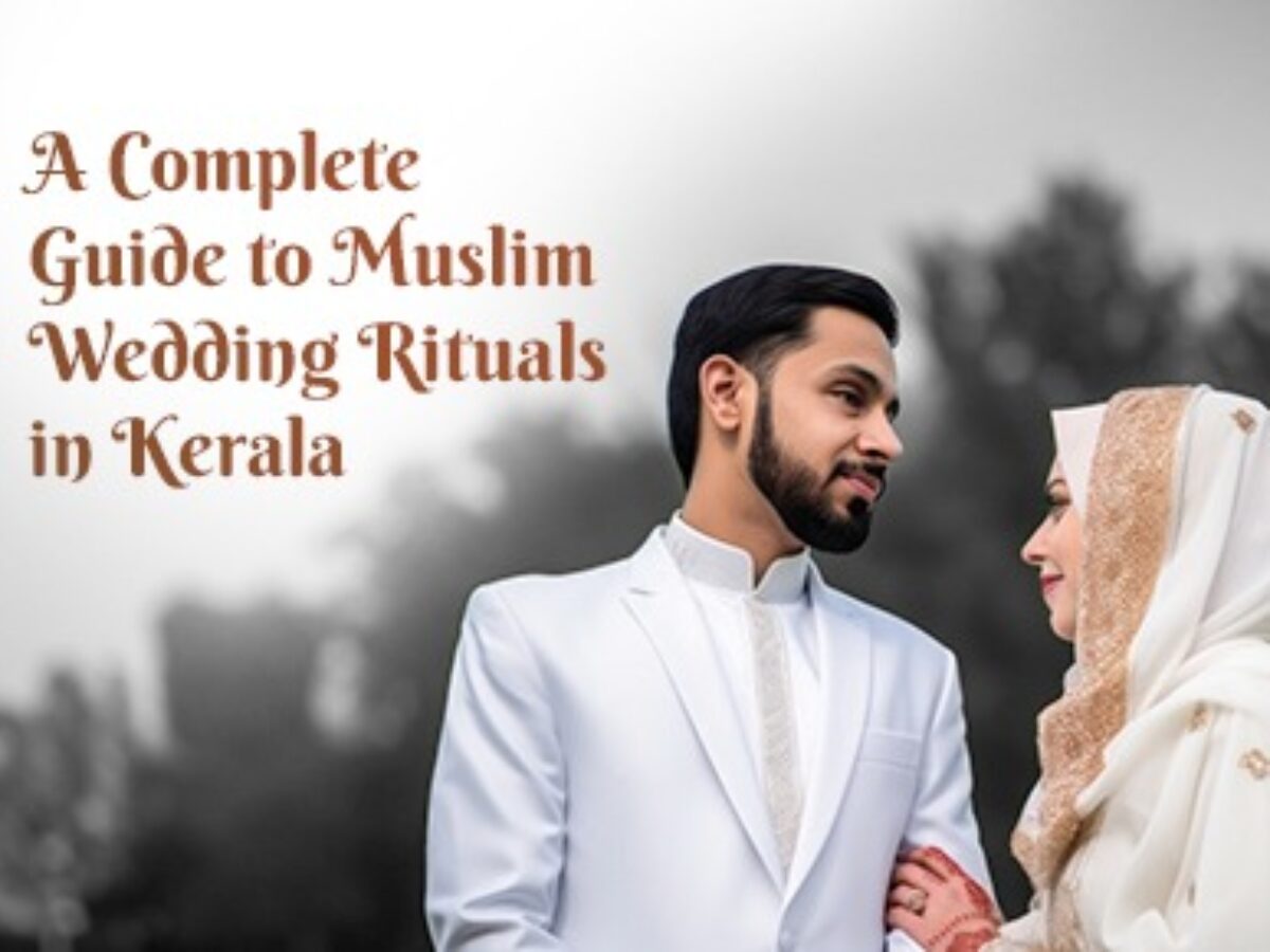 Muslim Wedding Invitation Wordings - CardFusion